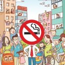 달호프 - 광진구 긴고랑로 33 | 달호프