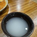 허담손두부김치찜 이미지