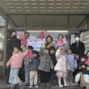 주영어린이집 이미지