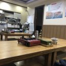 어해도아구찜