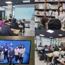충남콘텐츠연구소지음협동조합