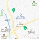 한라비발디플러스공인중개사사무소 이미지