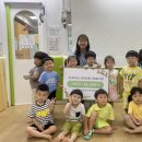 만월어린이집 이미지