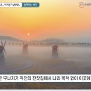 한국문학기행 이미지