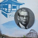 의령 중교리 석조여래좌상 | 의령 가볼만한 곳 호암 이병철 생가 | 삼성의 뿌리가 자란 한옥마을 산책