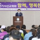 장애인복합문화관 이미지