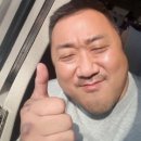 대흥반점 이미지