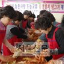 득량청암마을 이미지