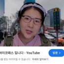 해보 네이버블로그