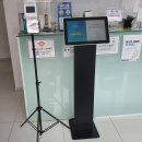 수플러스덴탈 이미지