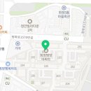 (주)범양버스 이미지