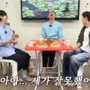 자마이카휘트니스 이미지