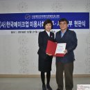 제이제이코스메틱 네이버블로그