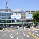 시흥시 건강가정.다문화가족 지원센터 이미지