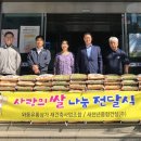 (주)경기유통 이미지