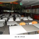 관양동 다세대주택 및 오피스텔 네이버블로그