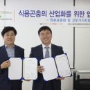 그린네이처 이미지