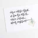 (주)이마트연제점 이미지