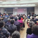 디지털 범죄 및 보이스피싱 예방 교육 이미지