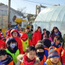 참조은고려태권도장 이미지