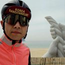 세븐일레븐 유구터미널점 이미지