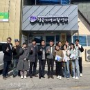 신화세탁 이미지