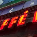 파스쿠찌보라매공원점 이미지