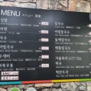 세림분식