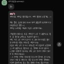 W.03 군산 본식스냅 - 우리의오늘 계약 후기
