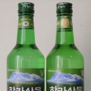 한림로555 이미지