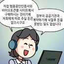 아성기업 이미지