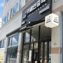 카페인중독전주 - 전주시 완산구 강변로 106-1 | 카페인중독전주