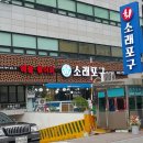 예건기획 이미지