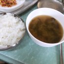 동산기사식당 이미지