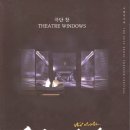 원무인텔 이미지