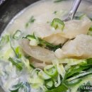 명월보양식 이미지