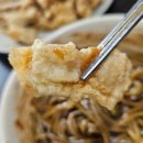 광탄짬뽕 | 파주 광탄 중식맛집 대동반점 내돈내산 리뷰