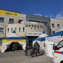 양평군 보건소 이미지