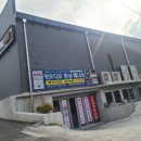 천변북길 네이버블로그