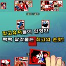 레데빌소프트 이미지