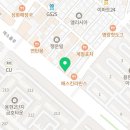 마장동고기집 용현점 이미지