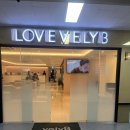 블리비의원 | 블리비의원 피부과 인모드 사각턱보톡스 후기 / 토니모리 눈썹 염색 꿀팁