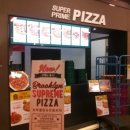 이마트 봉담점 이미지