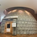 광명불가마사우나 이미지