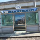 미천면-5 이미지