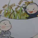 한복 소매업 이미지