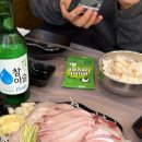 형제상회 이미지