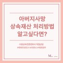 수원-0832 이미지