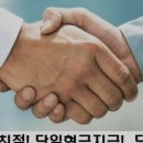 진산모터스
