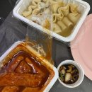 스타짱오락실 이미지